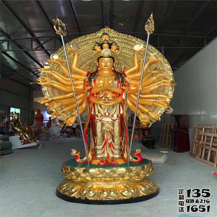景區(qū)玻璃鋼彩繪貼金千手觀音雕塑 景區(qū)玻璃鋼彩繪貼金千手觀音雕塑